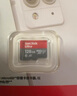 闪迪（SanDisk）128GB TF（MicroSD）内存卡 A1 U1 C10 至尊高速移动版存储卡 读速140MB/s 手机平板游戏机内存卡 实拍图