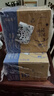 蒙牛特仑苏低脂纯牛奶部分脱脂250ml×16盒(3.6g优质乳蛋白)礼盒装 实拍图