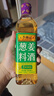 李锦记 葱姜料酒 500ml 甄选3年陈黄酒 去腥增香 一级谷物酿造 小炒焖炖 实拍图