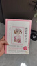 窗边的小豆豆 续窗边的小豆豆 自选  黑柳彻子著 南海出版社 儿童文学小学生三四五六年级课外阅读书籍爱心树童书新华书店正版： 窗边的小豆豆 实拍图