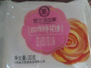 阿娜姐鲜花饼云南特产玫瑰饼传统糕点早餐速食零食下午茶点心 经典玫瑰鲜花饼30g*1枚 实拍图