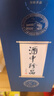 珍酒 珍八 酱香型白酒 53度 500ml*6瓶 整箱装 实拍图
