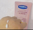 凡士林【倪妮同款】美白水润焕亮身体精华280ml荔枝玫瑰香 新老包装随机 实拍图