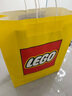 乐高（LEGO） 积木拼装机械组系列42208 阿斯顿马丁男孩儿童玩具生日礼物  实拍图