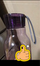 乐扣乐扣（LOCK&LOCK）ECO户外运动水杯户外便携塑料水壶男女杯子两件套（550ml*2）  实拍图