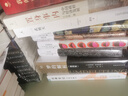 1984一九八四+我们+美丽新世界+动物农场（动物农庄） 精装版反乌托邦三部曲四部曲 乔治奥威尔、赫胥黎等人的政治讽刺小说 上海译文出版社 一九八四+我们+美丽新世界+动物农场 乌托邦四部曲 实拍图