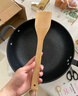 美厨（maxcook）不粘炒锅 精铁34cm 配木铲 燃气炉电磁炉通用 不粘涂层MCC9328 实拍图
