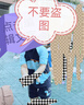 佑游儿童泳衣男童泳裤中童分体泳衣男孩宝宝游泳七件套30255Y藏蓝3XL 实拍图