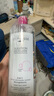 蓓昂斯多效合一卸妆水 500毫升保湿眼唇脸温和清洁卸妆 卸妆水500ml 实拍图