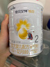 佳贝艾特（Kabrita）全球羊奶粉销量第1 悦白配方羊奶粉 2段月婴儿适用400克荷兰进口 实拍图