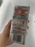 欧莱雅男士早晚乳液套装50ml*2滋润乳醒肤露紧致抗皱纹补水保湿护肤品 实拍图