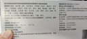 同仁堂 锁阳固精丸9g*10丸大蜜丸温肾固精。用于肾阳不足所致的腰膝酸软、头晕耳鸣、遗精早泄 实拍图