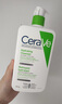 适乐肤（CeraVe）氨基酸洁面啫喱236ml(混油敏感肌洗面奶洁面乳男士女士护肤品) 实拍图