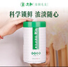 文新绿茶2025新茶上市好茶好喝信阳毛尖特级200g明前罐装 实拍图