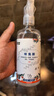 呋虫胺蟑螂药跳蚤药室内杀蟑螂跳蚤下水道驱虫喷雾杀虫剂1500ml 实拍图