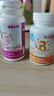 海王优品嘉力康牌维生素C咀嚼片（蓝莓味）补充维生素c 蓝帽产品 120粒*1盒 实拍图