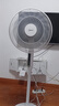 美的（Midea）电风扇落地扇家用大风量 远距强风电扇 立式轻音节能可定时降温 【升级遥控】白色风大音轻35BR 实拍图