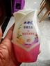 ABC卫生护理液 私处清洁洗液私密护理80ml/瓶 实拍图