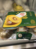 佳沛（zespri）新西兰 阳光金奇异果12粒礼盒特大果单果约122-146g 猕猴桃 水果 实拍图