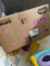 好奇（Huggies）铂金装成长裤XXL74片(15kg以上)小桃裤加加大号婴儿尿不湿超薄 实拍图