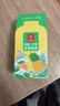 忆江南凤梨柠檬百香果茶2盒230g含VC儿童水果茶泡水喝茶包冷泡茶养生茶 实拍图