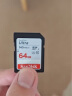 闪迪（SanDisk）32GB SD内存卡 4K V30 U3 C10 相机存储卡 读速100MB/s 写速90MB/s 微单/单反相机内存卡 实拍图