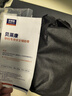 贝莱康(Balic) 孕妇汽车安全带 产妇专业防勒肚限位调节托腹带 实拍图