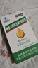 康恩贝 维生素E软胶囊 0.45g/粒*120粒 维生素e VE 维e胶囊  实拍图
