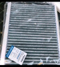 科德宝空气滤清器空气滤芯格AF076适用凯迪拉克ATS-L ATS CTS科迈罗RS 实拍图