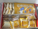 鲍师傅一盒酥800g蛋黄酥提子酥椰蓉饼枣泥软酥大礼包糕点礼盒源头直发 实拍图