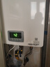 林内（Rinnai）恒温家用燃气热水器D03原装进口CPU精准控温低压启动ECO节能防冻官方安全 13L 【全国联保13升】RUS-13QD03 天然气 实拍图