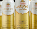 燕京啤酒 原浆白啤12度 500ml*12听 整箱装 冰爽畅饮 现货热卖   实拍图