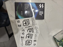 朗客适用苹果16e/14 /13/13pro钢化膜iPhone14/13手机膜绿光护眼膜全屏覆盖膜超薄玻璃防摔保护贴膜 实拍图