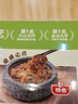 四五快读（第1册）（全彩图·升级版）   实拍图