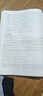 蒙牛纯甄芒芒西柚酸奶 200g×10盒 礼盒装 （新老包装随机发） 实拍图