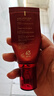 谜尚（MISSHA）红BB魅力润颜焕白修容素颜霜SPF42/PA+++23号升级款防晒持久遮瑕 实拍图