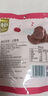 华味亨休闲零食系列 袋装坚果干蜜饯每日坚果办公室休闲零食小吃 25g腰果仁（蜂蜜黄油味） 实拍图