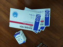 【5盒装】齐鲁 美达信 阿托伐他汀钙片20mg*14片 实拍图