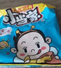 统一小浣熊 滋滋烤肉味干脆面 35g*30包 整箱装儿时美食干脆面方便面 实拍图
