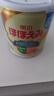 meiji日本明治新生婴幼儿宝宝奶粉原装800g 低敏HP深度水解 明治一段(0-12月) 一罐装 现货 实拍图