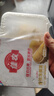 佳农 泰国冷冻 金枕头榴莲肉  净重250g/盒 单盒装 榴莲 生鲜水果 实拍图