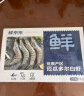 鲜京采 厄瓜多尔白虾 净重3斤/盒 特大号20-30规格   30-45只/盒 实拍图