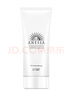安热沙美白清透防晒啫喱90gSPF50+小光管保湿妆前霜防水防汗高倍防晒 实拍图