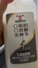 和润O脂肪O蔗糖酸奶880g*1瓶脱脂无蔗糖低温酸牛奶风味发酵乳酸奶碗 实拍图
