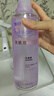 云南白药泰邦 洗眼液眼部护理洗眼水 眼部护理液 叶黄素款温和型500ML 实拍图