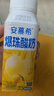 伊利安慕希荔枝黄桃燕麦风味爆珠酸奶200g*8盒/箱 实拍图