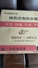 志高（CHIGO）即热式电热水器超薄小厨宝5500W变频恒温智能省电出租房家用洗澡免储水电热水龙头黑色 KBR-F60 实拍图