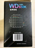 航嘉（Huntkey）WD650K全模组 金牌650W电脑电源（80PLUS金牌/单路50A/全电压/LLC+SR+DC-DC/智能温控） 实拍图