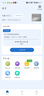飞猫U20 5G随身wifi免插卡无线移动wifi高速网络无线上网卡车载wifi流量移动路由器 晒单实拍图