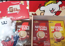雀巢（Nestle）1+2速溶咖啡三口味混合装共21条线条小狗联名礼盒碰杯小白款 实拍图